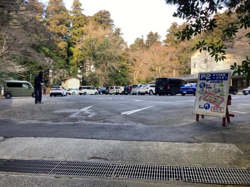 箱根神社内第一駐車場